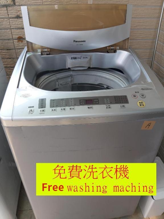 充電樁 羅東雲朵朵cloud B&B免費洗衣機 烘衣機 近週三清溝 星巴克咖啡豆 國旅卡特約店 Luodong Extérieur photo