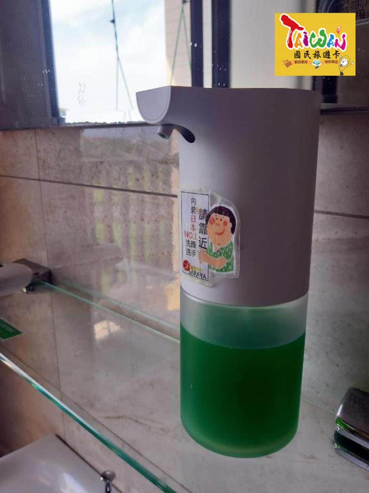 充電樁 羅東雲朵朵cloud B&B免費洗衣機 烘衣機 近週三清溝 星巴克咖啡豆 國旅卡特約店 Luodong Extérieur photo