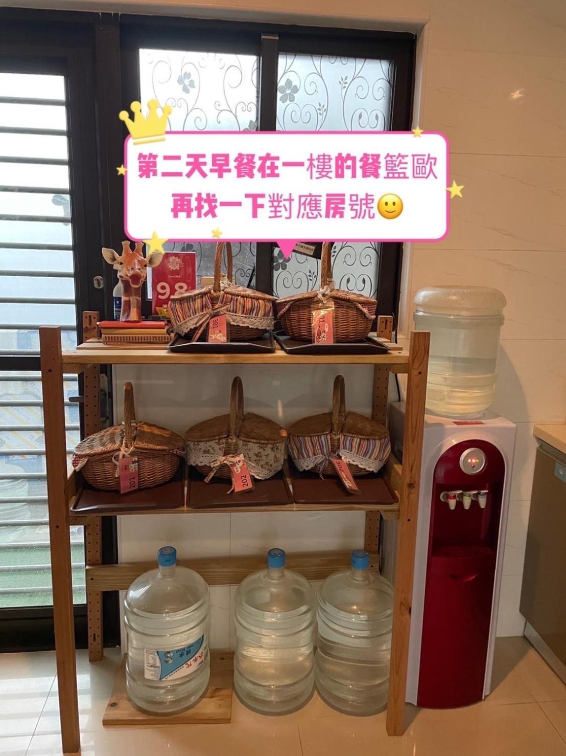 充電樁 羅東雲朵朵cloud B&B免費洗衣機 烘衣機 近週三清溝 星巴克咖啡豆 國旅卡特約店 Luodong Extérieur photo