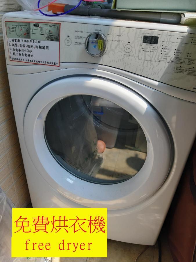 充電樁 羅東雲朵朵cloud B&B免費洗衣機 烘衣機 近週三清溝 星巴克咖啡豆 國旅卡特約店 Luodong Extérieur photo