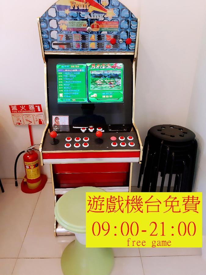 充電樁 羅東雲朵朵cloud B&B免費洗衣機 烘衣機 近週三清溝 星巴克咖啡豆 國旅卡特約店 Luodong Extérieur photo